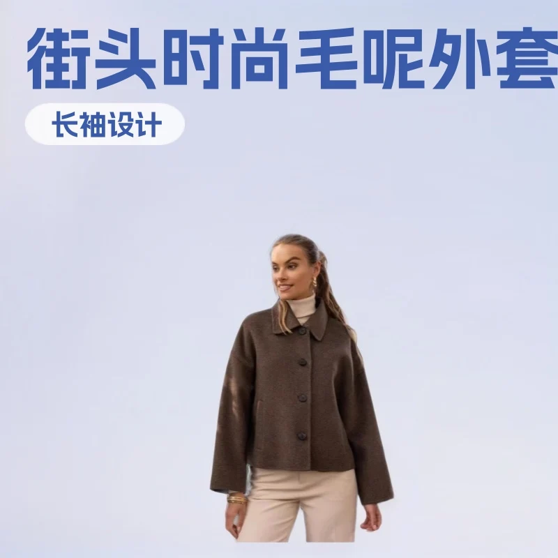 Damen Kurzjacke aus Wollmix im Boxy‑Caban‑Stil mit Hemdkragen und Eingrifftaschen Drune