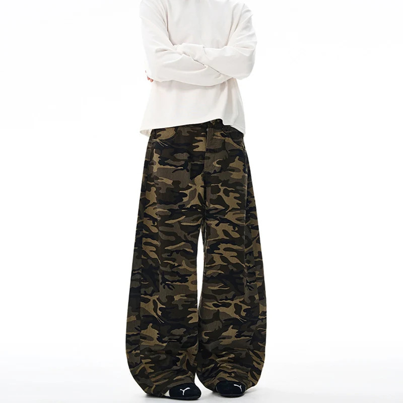 Herren Extralange Camouflage-Palazzo-Hose mit extrem weitem Bein und elastischem Bund Drune