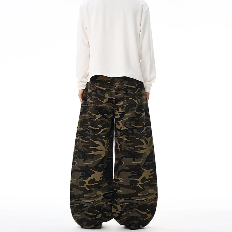 Herren Extralange Camouflage-Palazzo-Hose mit extrem weitem Bein und elastischem Bund Drune