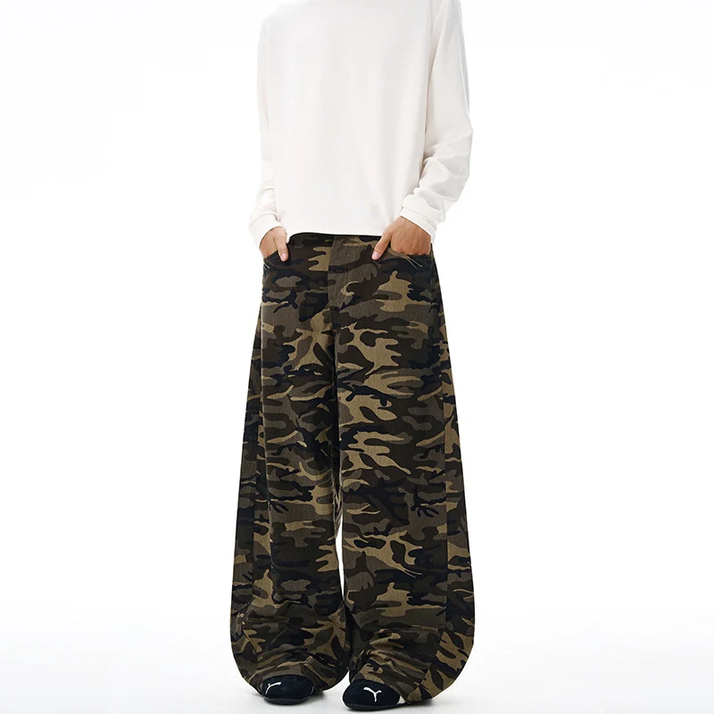 Herren Extralange Camouflage-Palazzo-Hose mit extrem weitem Bein und elastischem Bund Drune