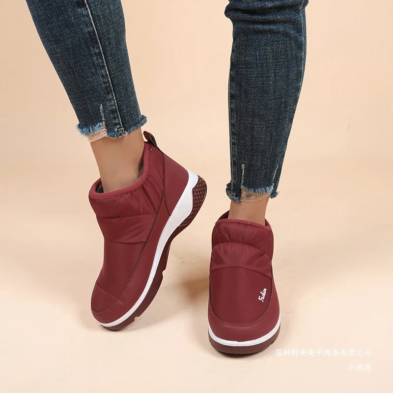 Damen Wattierte Slip-On Sneakers mit glänzendem Lackfinish und keilförmiger Komfortsohle Drune