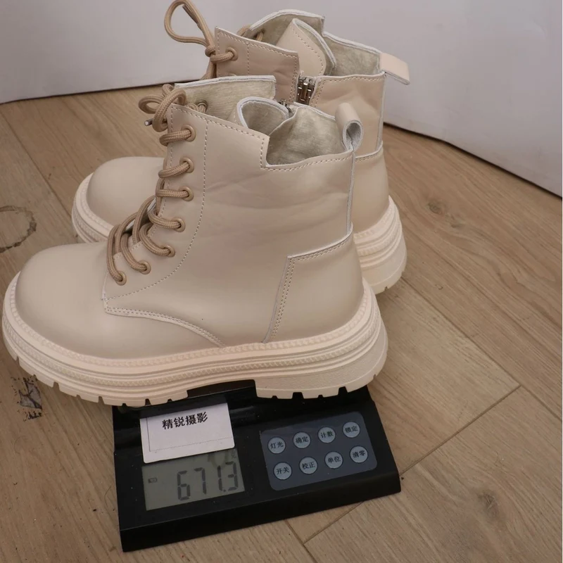 Damen Schnür-Bikerstiefelette mit seitlichem Reißverschluss, grober Lug-Sohle und Plateau Drune