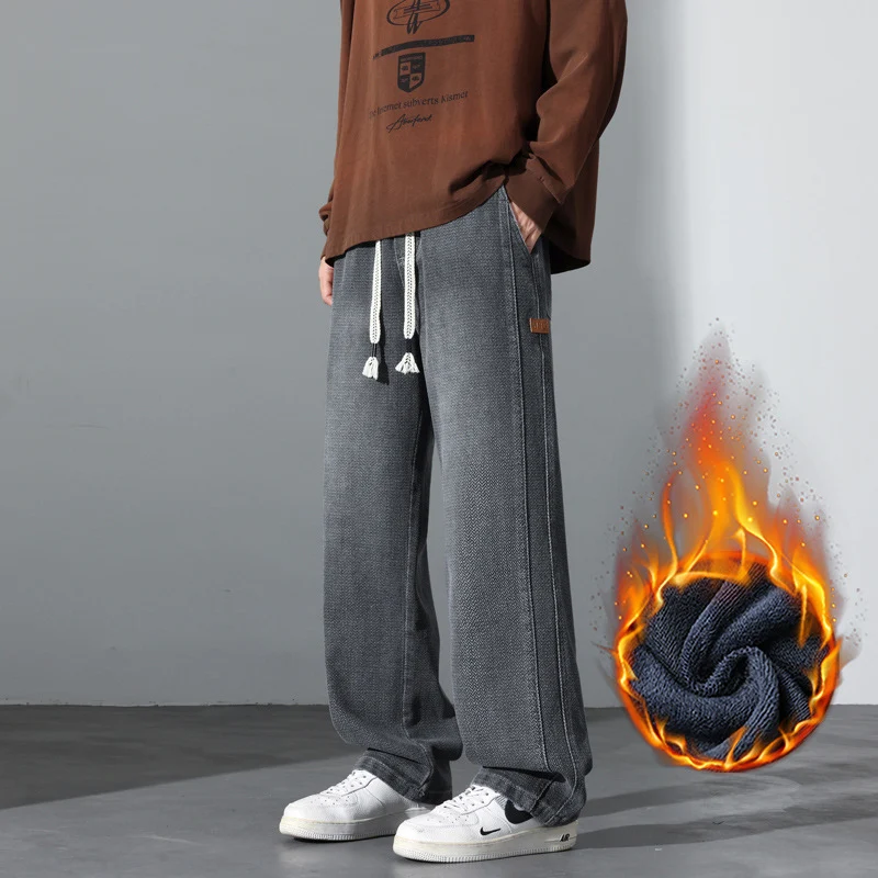Herren Weite Vintage-Denim-Freizeithose mit Tunnelzug und relaxed Fit Drune