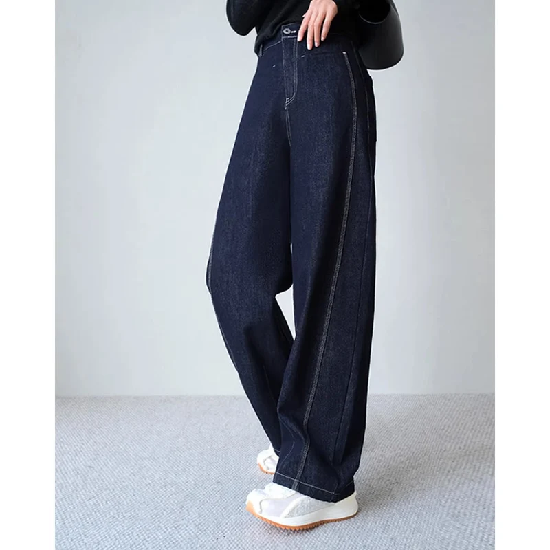 Damen Weite Jeans mit hohem Bund Drune