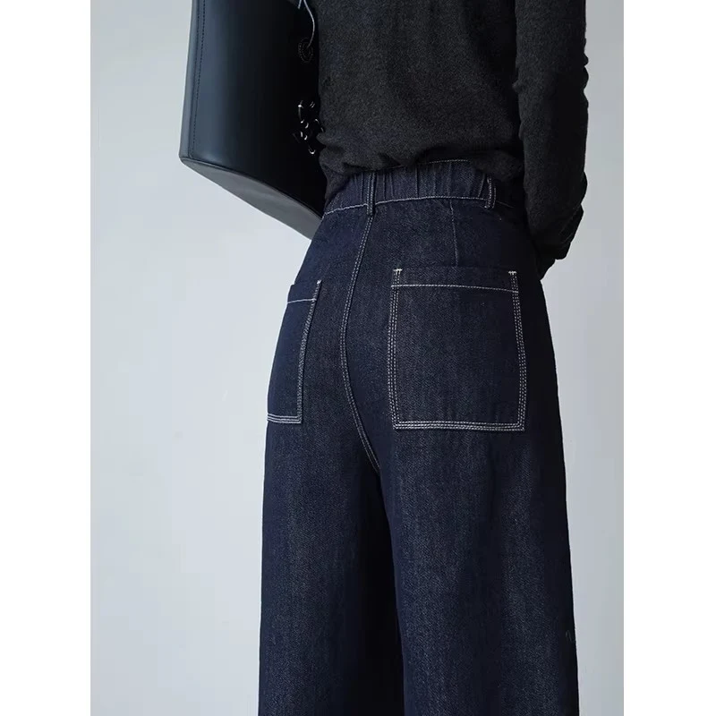 Damen Weite Jeans mit hohem Bund Drune