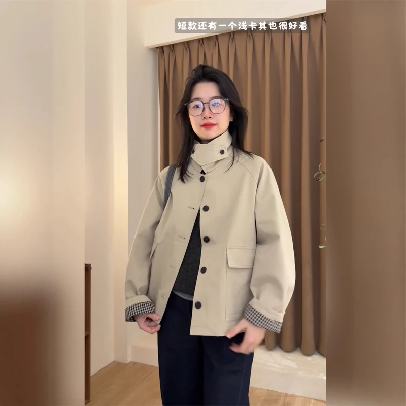 Damen Kurzmantel im Mac-Stil mit kontrastierendem Samtkragen und karierten Ärmelaufschlägen Drune