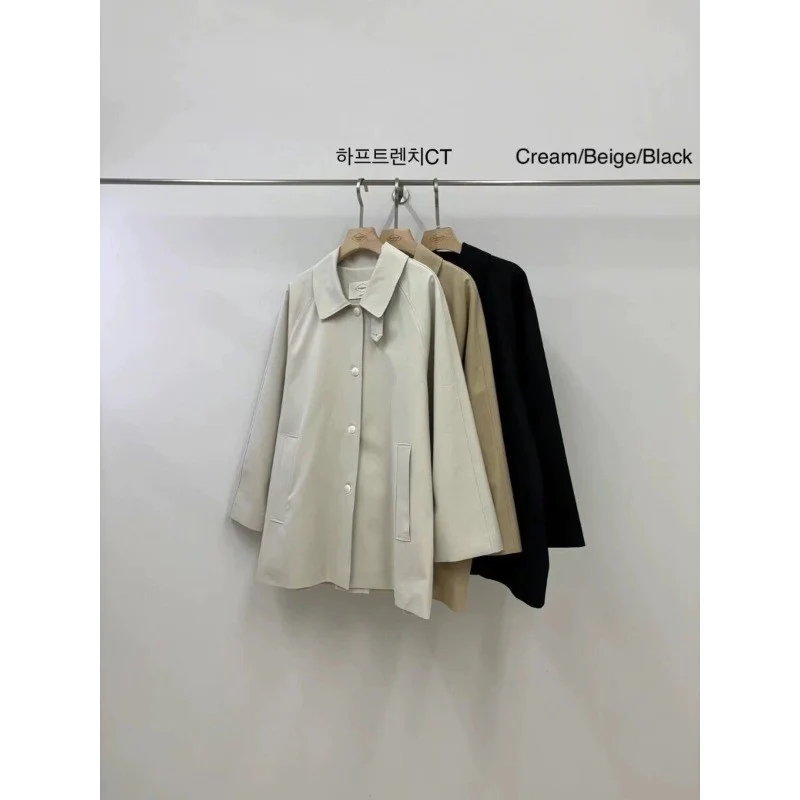 Damen Kurze Oversize-Trenchjacke aus Baumwollmischung mit Hemdkragen Drune