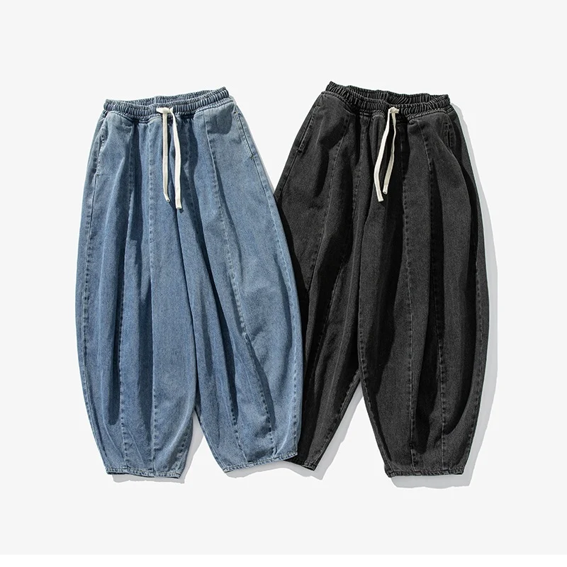 Herren Extraweite Baggy-Jeans im Balloon-Cut mit Tunnelzugbund und elastischen Saum Drune