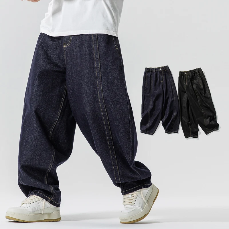 Herren Baggy-Denim-Hose mit extra weitem Bein, tiefem Schritt und sichtbaren Kontrastnähten Drune
