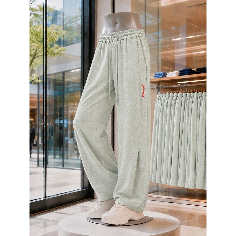 Damen Weite High‑Waist Lounge‑Hose mit Elastikbund, Tunnelzug und seitlichem Schlitz Drune