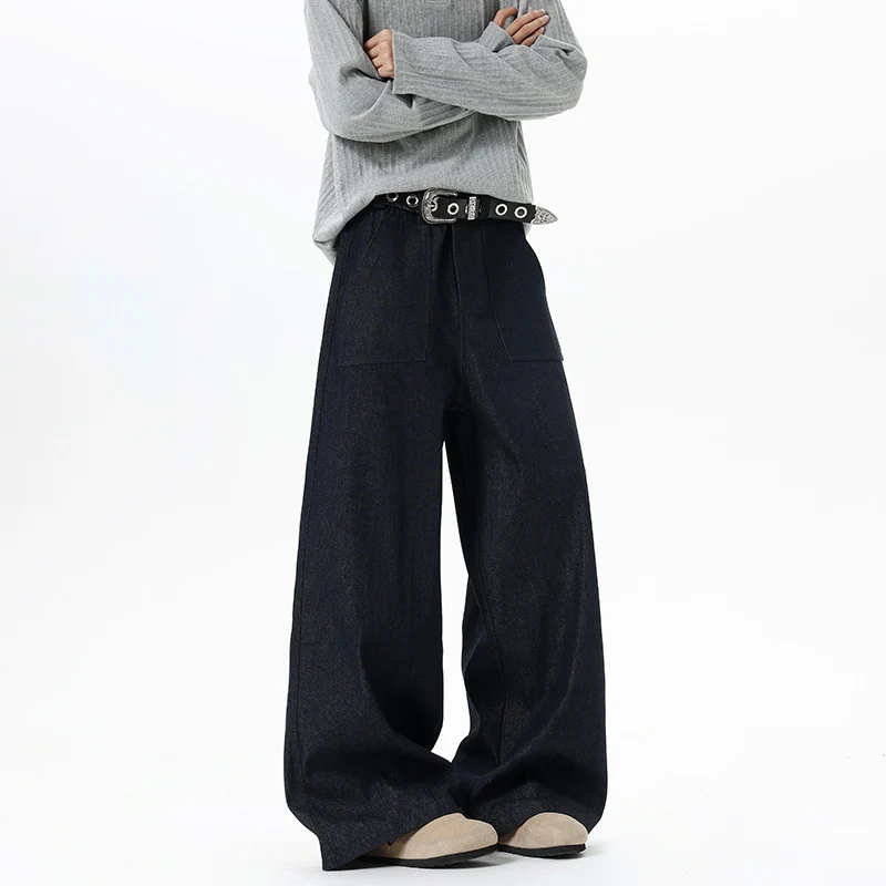 Damen Weite High Waist Denimhose mit extra weitem Bein und aufgesetzten Vordertaschen Drune
