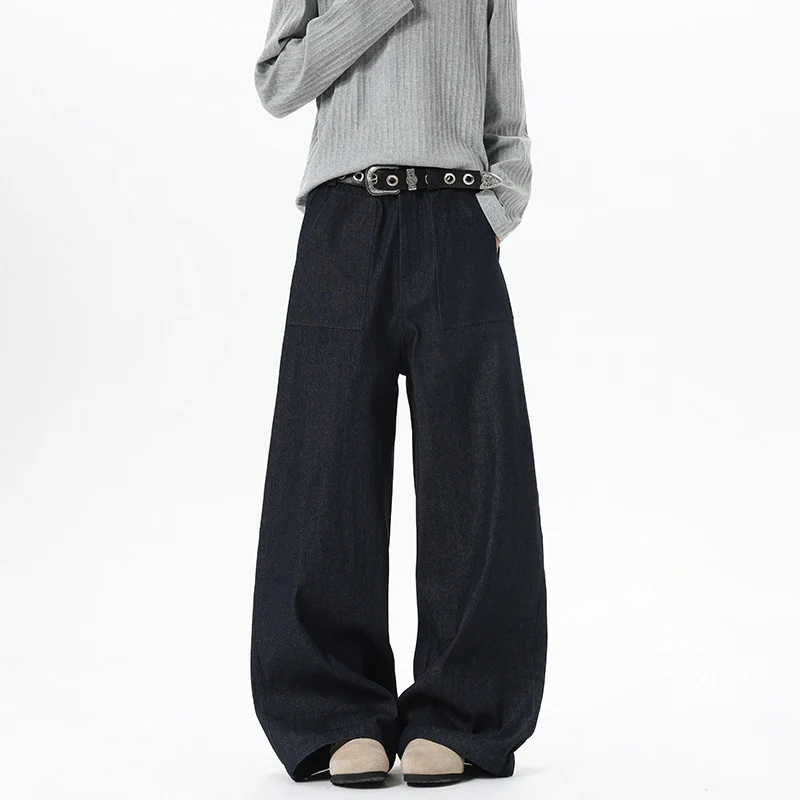 Damen Weite High Waist Denimhose mit extra weitem Bein und aufgesetzten Vordertaschen Drune