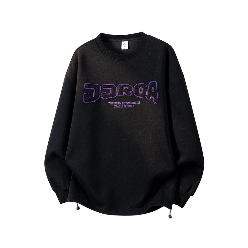 Damen Oversize-Sweatshirt mit gesticktem Schriftzug, abgerundetem Saum & überschnittener Schulter Drune