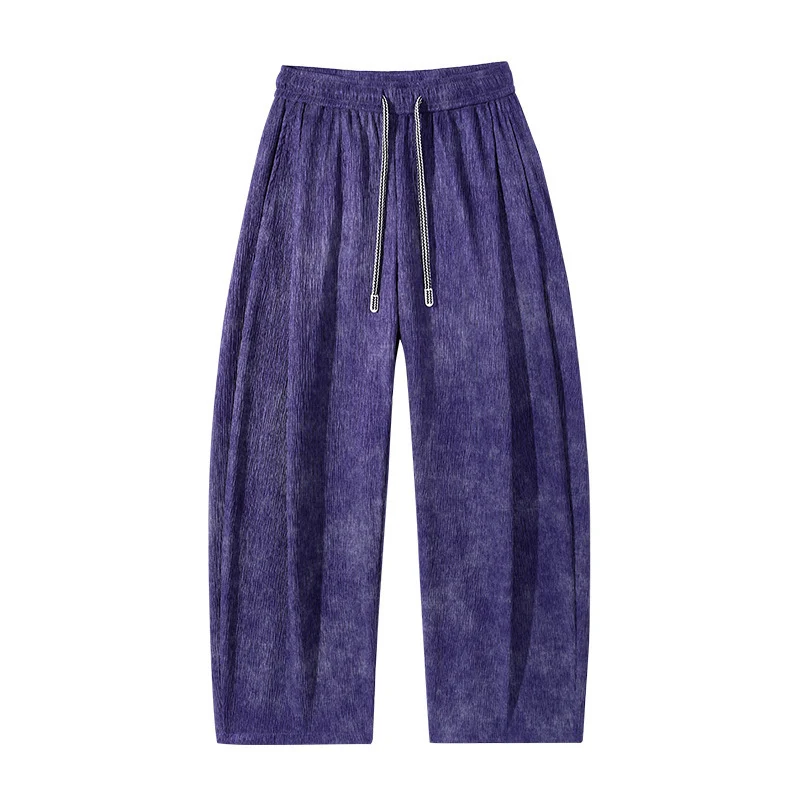 Herren Lässige Streetwear Pluderhose Drune