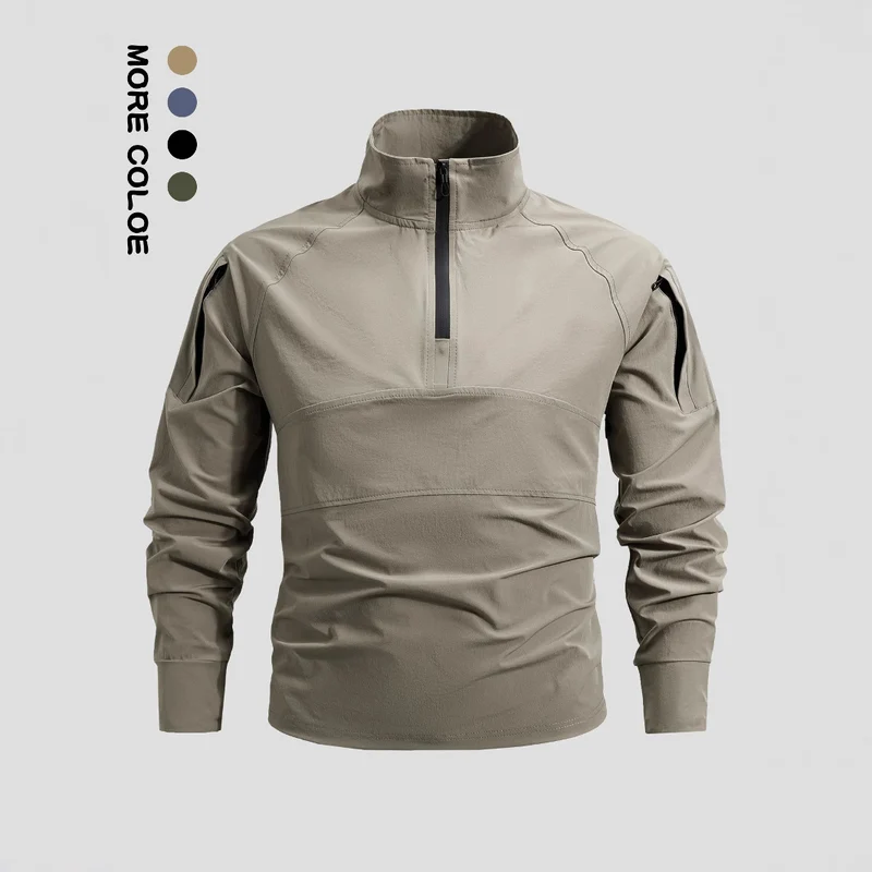 Herren Sportliche Windjacke Drune