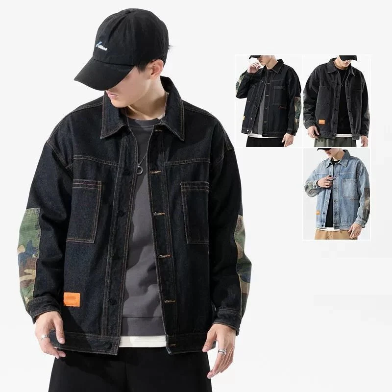 Herren Lässige Modern Denimjacke Drune