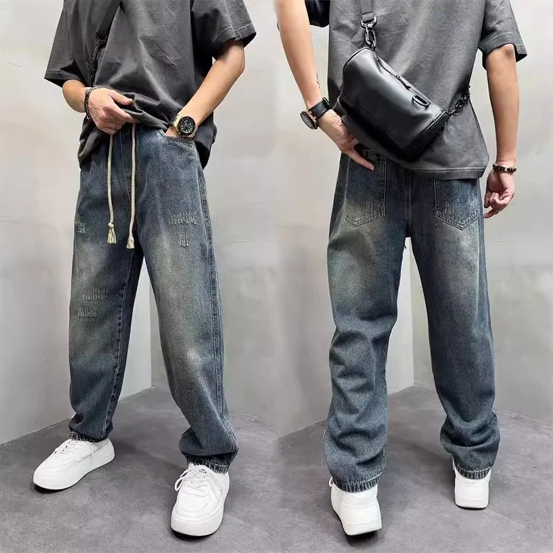 Herren Lässige Distressed Jeans mit weitem Schnitt Drune