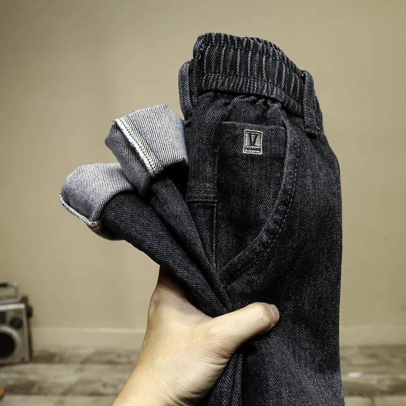 Herren Lässige Denim-Hose mit Kontrastbuchse Drune