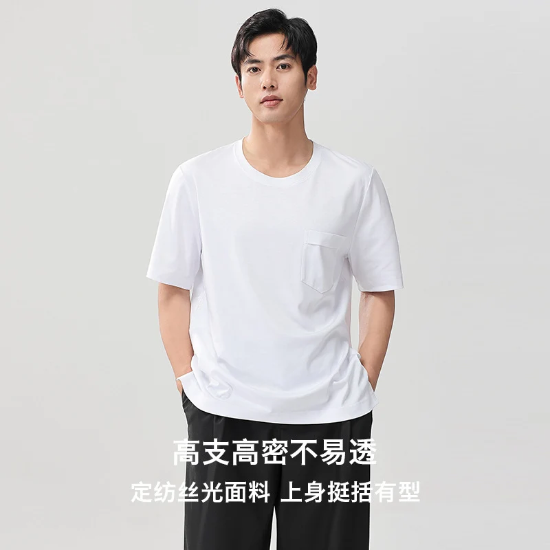 Herren Kurzärmeliges Pocket-T-Shirt aus feinem Modal-Jersey Regular Fit Drune
