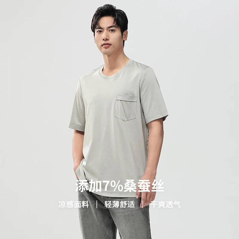 Herren Kurzärmeliges Pocket-T-Shirt aus feinem Modal-Jersey Regular Fit Drune