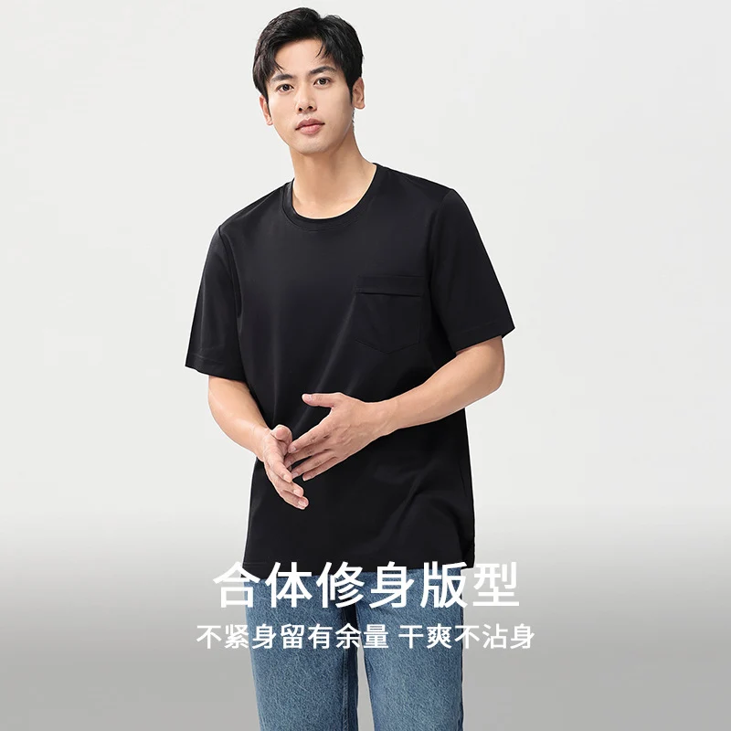 Herren Kurzärmeliges Pocket-T-Shirt aus feinem Modal-Jersey Regular Fit Drune