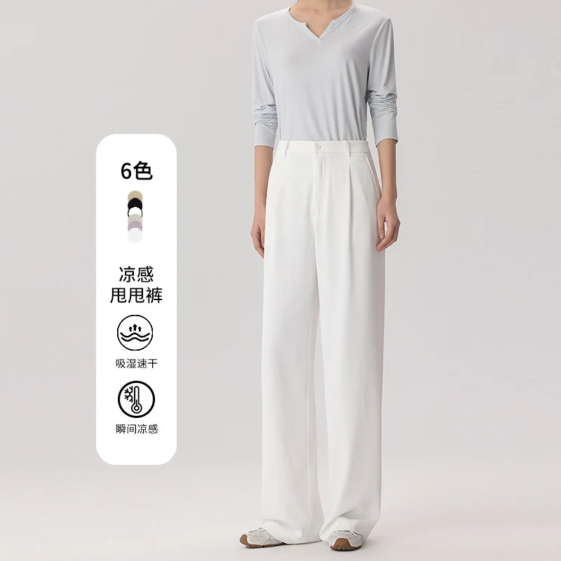 Damen Weite Hochtaillierte Satinhose mit Bundfalten und Eingrifftaschen Drune