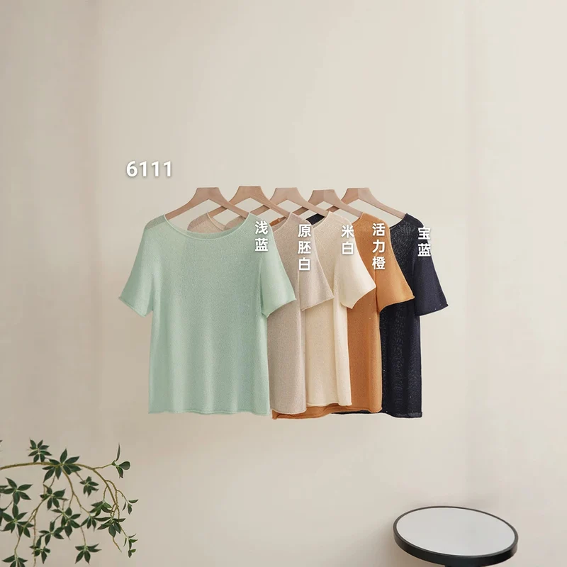 Damen Weiches Feinstrick-T-Shirt mit halbarm, weiter U-Boot-Ausschnitt und feiner Struktur Drune