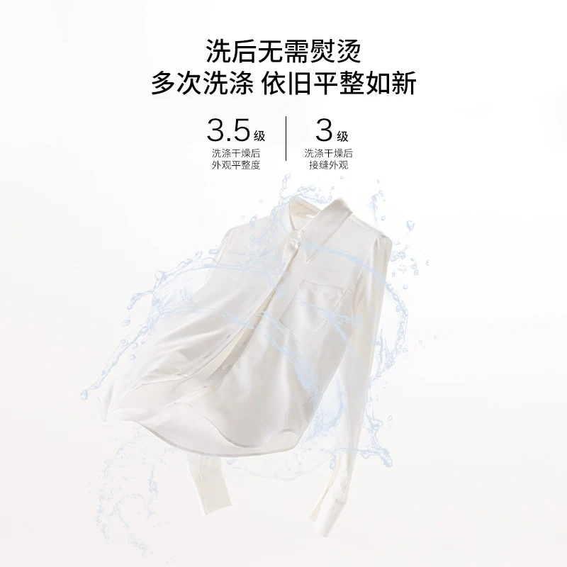 Damen seidenähnliche Oversize-Bluse mit spitzem Hemdkragen und Brusttasche Drune