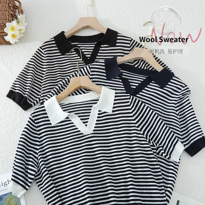 Damen Ringel-Polo-Feinstrickshirt mit offenem V-Schlitz und kontrastierendem Kragen Drune