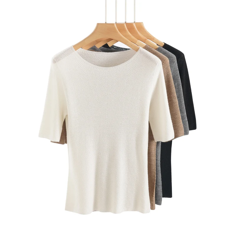 Damen Lockeres Feinstrick-Tunika-Shirt mit U-Boot-Ausschnitt und Fischgrätstruktur Drune
