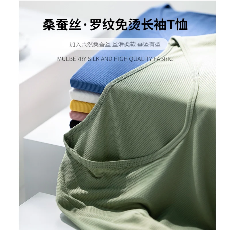 Damen Langarm-Feinrippshirt aus weichem Modal-Baumwollmix mit Rundhalsausschnitt Drune