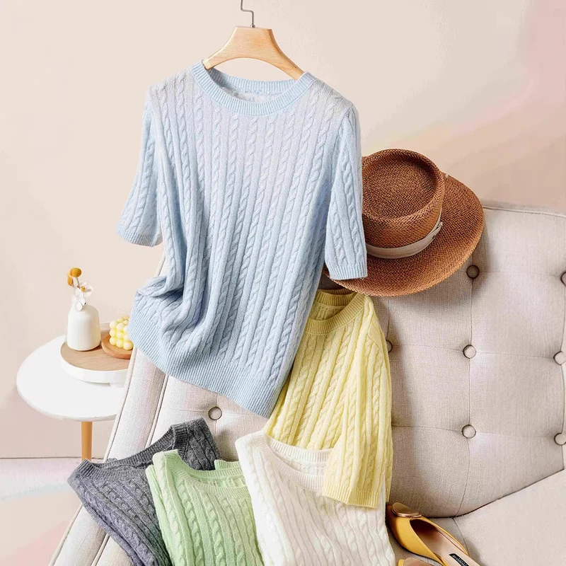 Damen Kurzarm-Strickpullover mit Zopfmuster und feinem Rundhalsausschnitt Drune