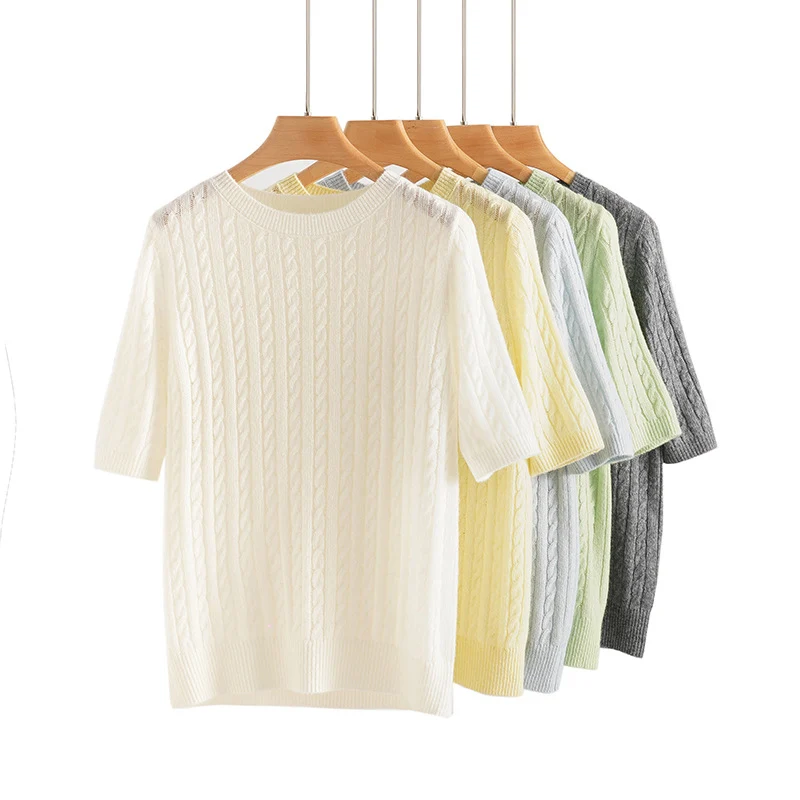 Damen Kurzarm-Strickpullover mit Zopfmuster und feinem Rundhalsausschnitt Drune