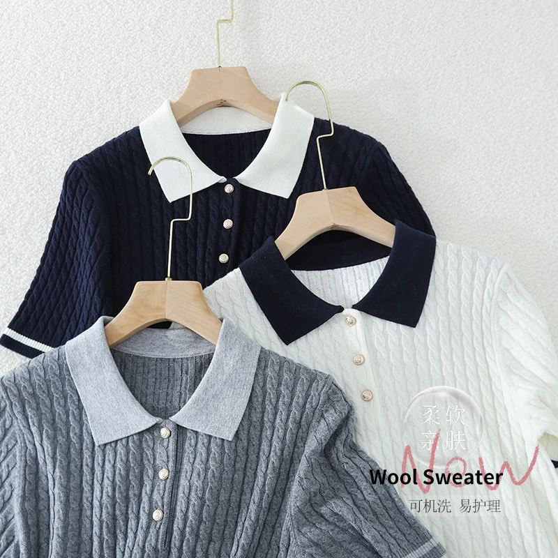 Damen Kurzarm Strickpoloshirt mit Zopfmuster und Kontrastkragen Drune