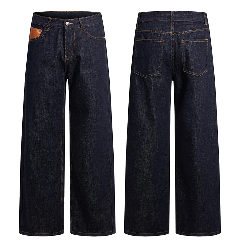 Damen Weite High-Waist Denimhose mit weitem Bein und Leder-Münztaschen-Detail Drune