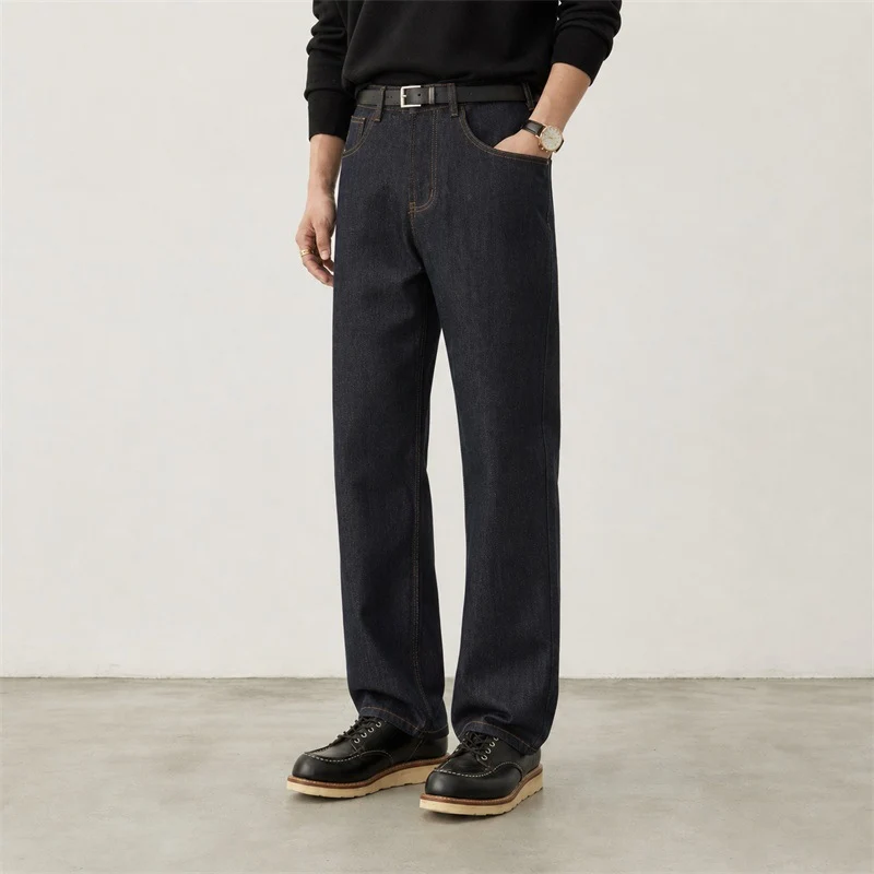 Damen hochtaillierte gerade Jeans aus Premium-Denim Drune