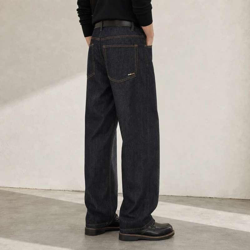 Damen hochtaillierte gerade Jeans aus Premium-Denim Drune