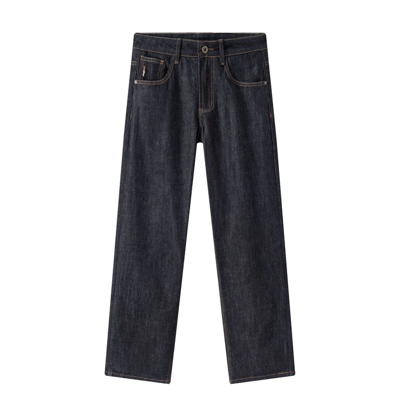 Damen hochtaillierte gerade Jeans aus Premium-Denim Drune
