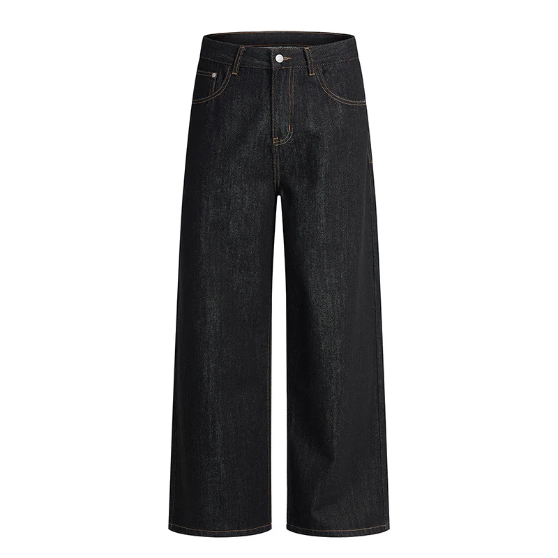 Damen High-Waist Culotte-Jeans aus Denim mit weitem Bein Drune