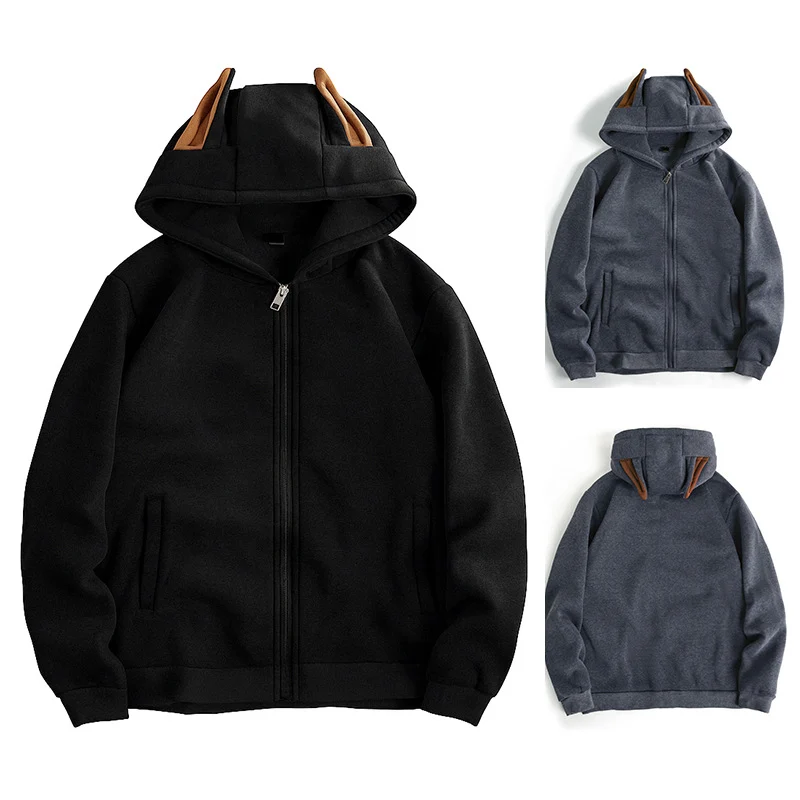 Herren Kapuzen-Sweatjacke mit durchgehendem Reißverschluss, fleecegefüttert und schmaler Passform Drune
