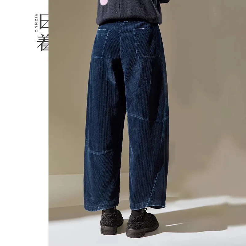 Damen Bequeme und stilvolle Cord-Haremshose Drune