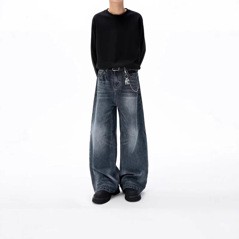 Unisex Trendige Weitgeschnittene Jeans Drune