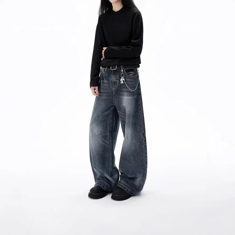 Unisex Trendige Weitgeschnittene Jeans Drune