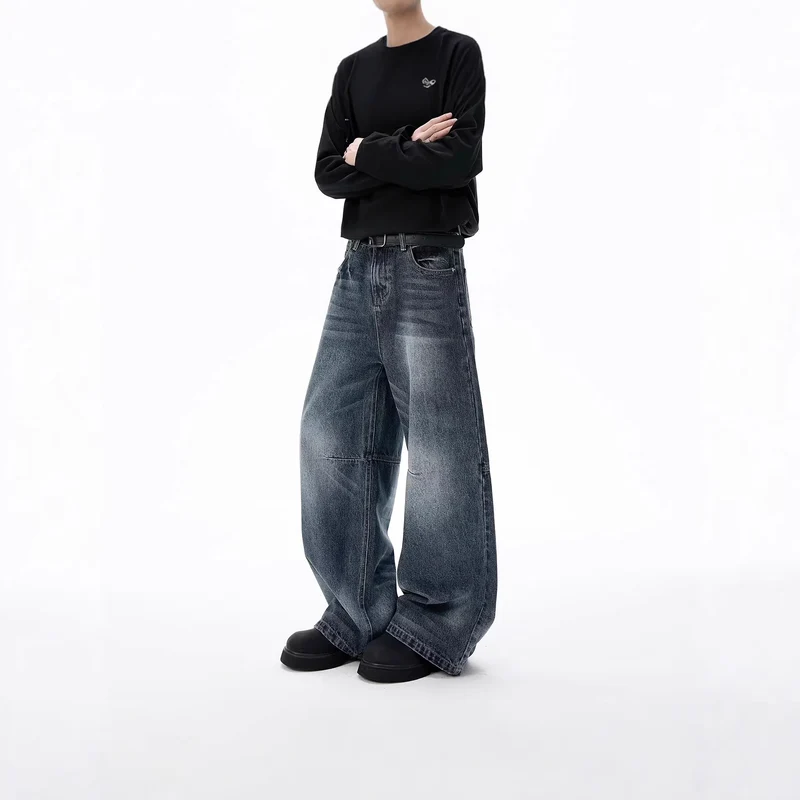 Unisex Trendige Weitgeschnittene Jeans Drune