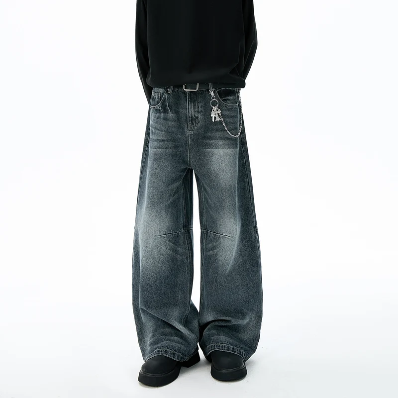 Unisex Trendige Weitgeschnittene Jeans Drune