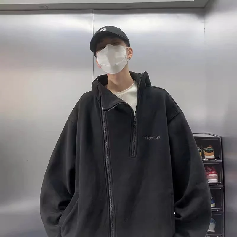 Unisex Oversized Fleecejacke mit hohen Kragen und Reißverschluss Drune