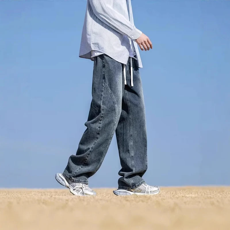 Herren Weitgeschnittene Jeans Drune 1787981959