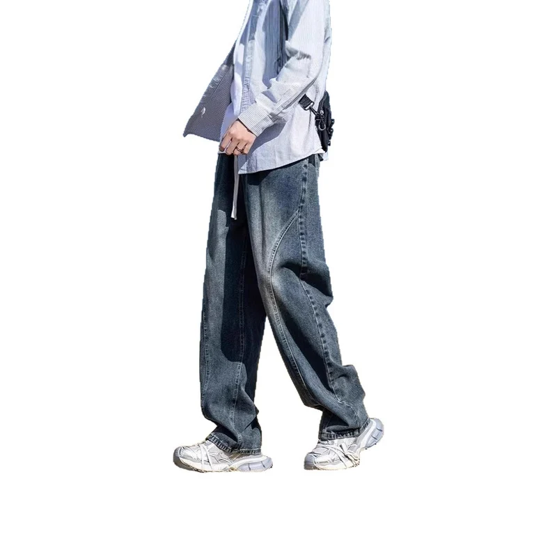 Herren Weitgeschnittene Jeans Drune 1787981959
