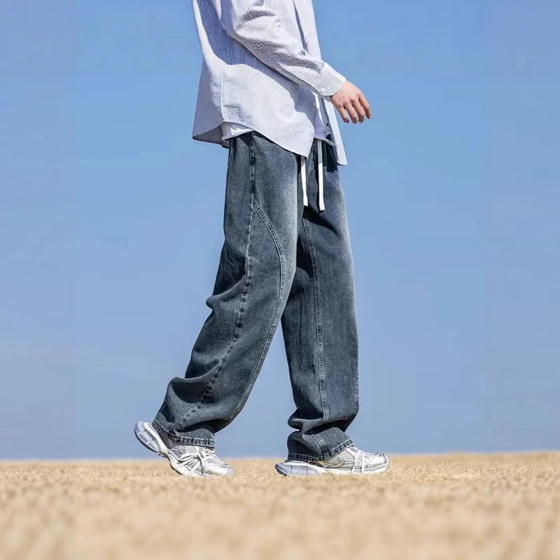 Herren Weitgeschnittene Denim-Hose Drune 1787982091