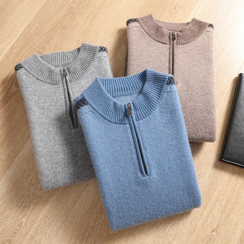 Herren Halbzip-Rollkragenpullover aus Kaschmir-Mix mit feiner Rippkante Drune